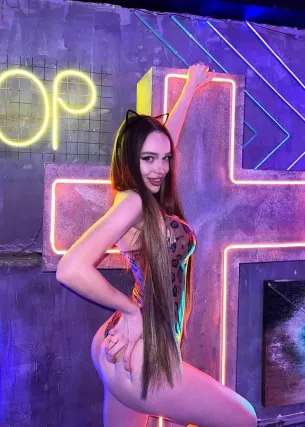 Изольда - Фото 2